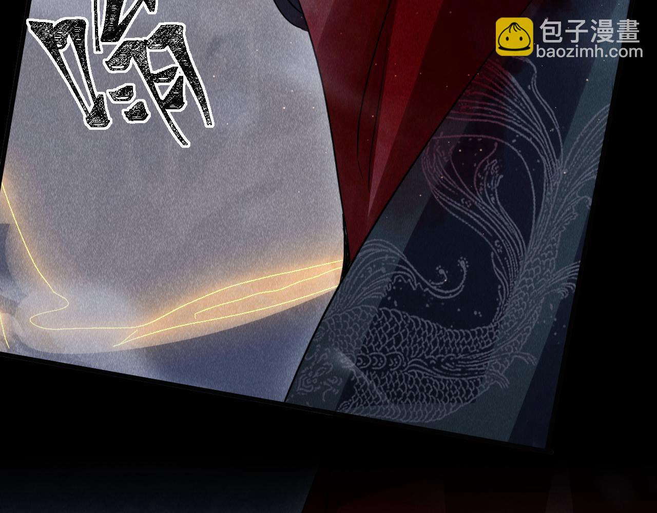 第44话：  喜欢我的世界吗？(1/3)-第45话