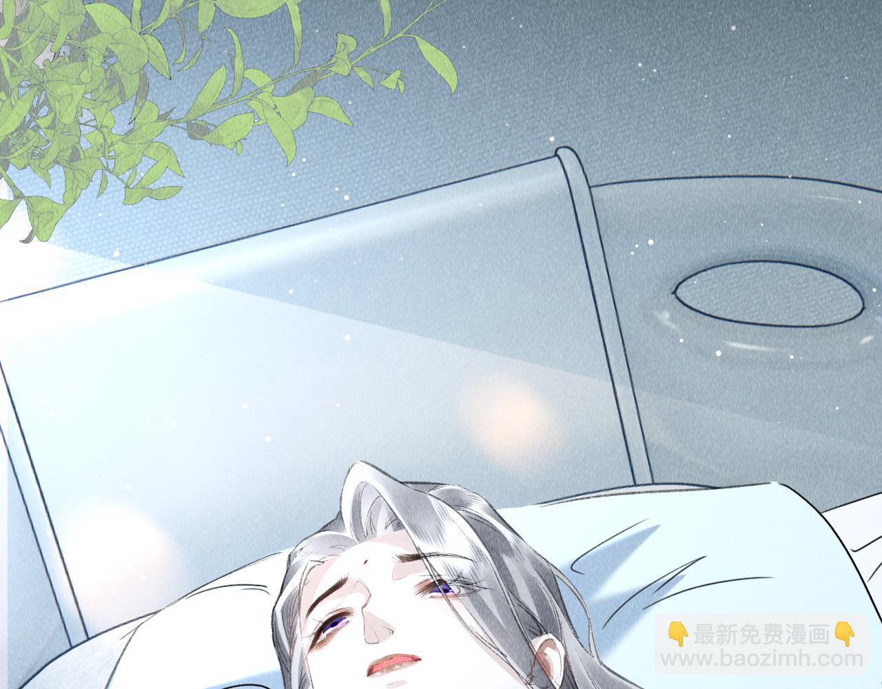 第44话：  喜欢我的世界吗？(1/3)-第45话