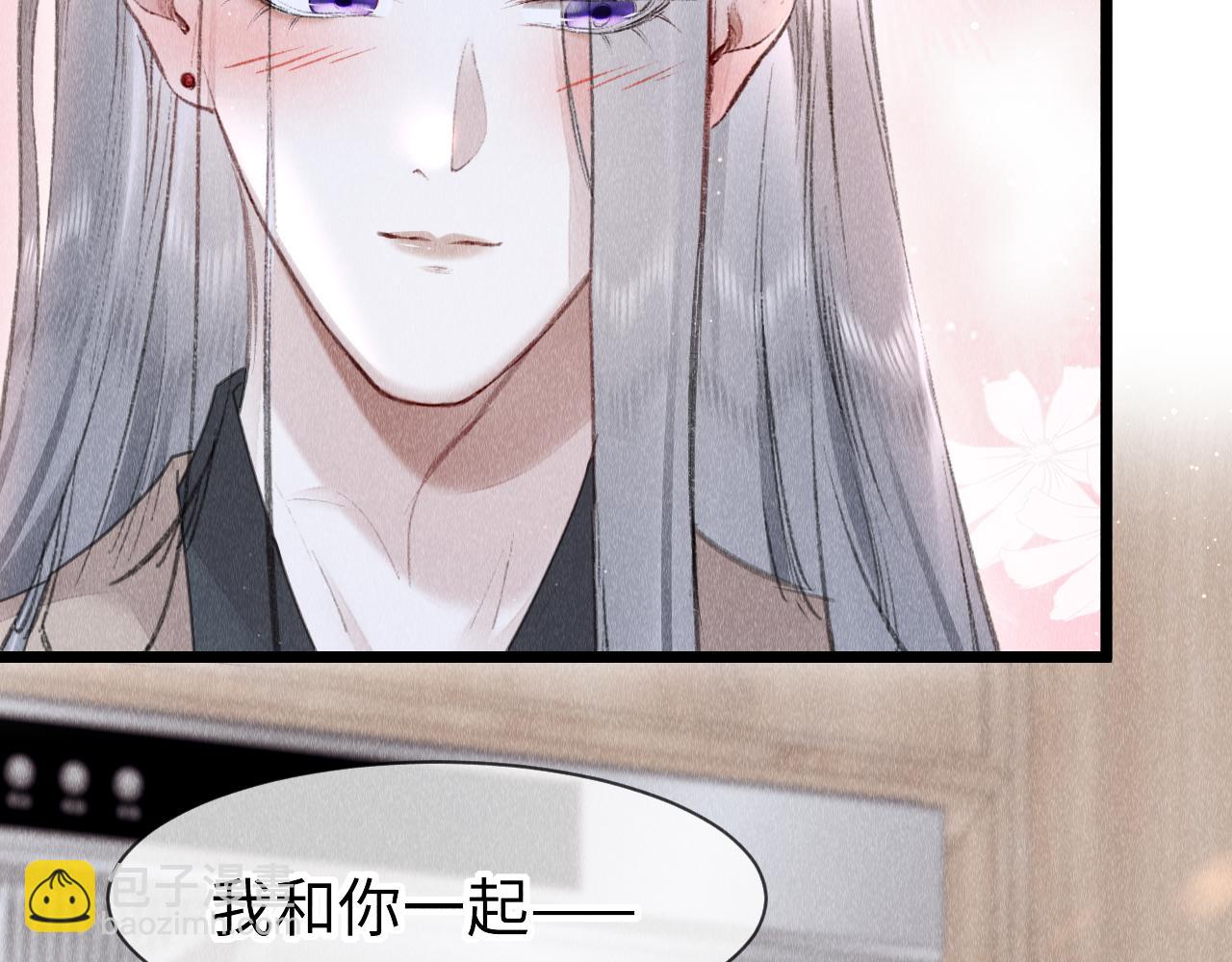 第46话：  回家啦(1/3)-第47话