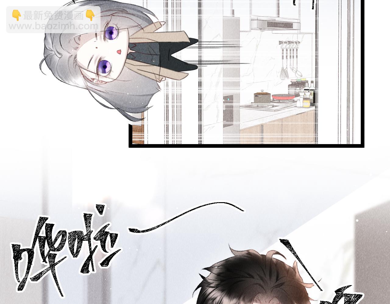 第46话：  回家啦(1/3)-第47话