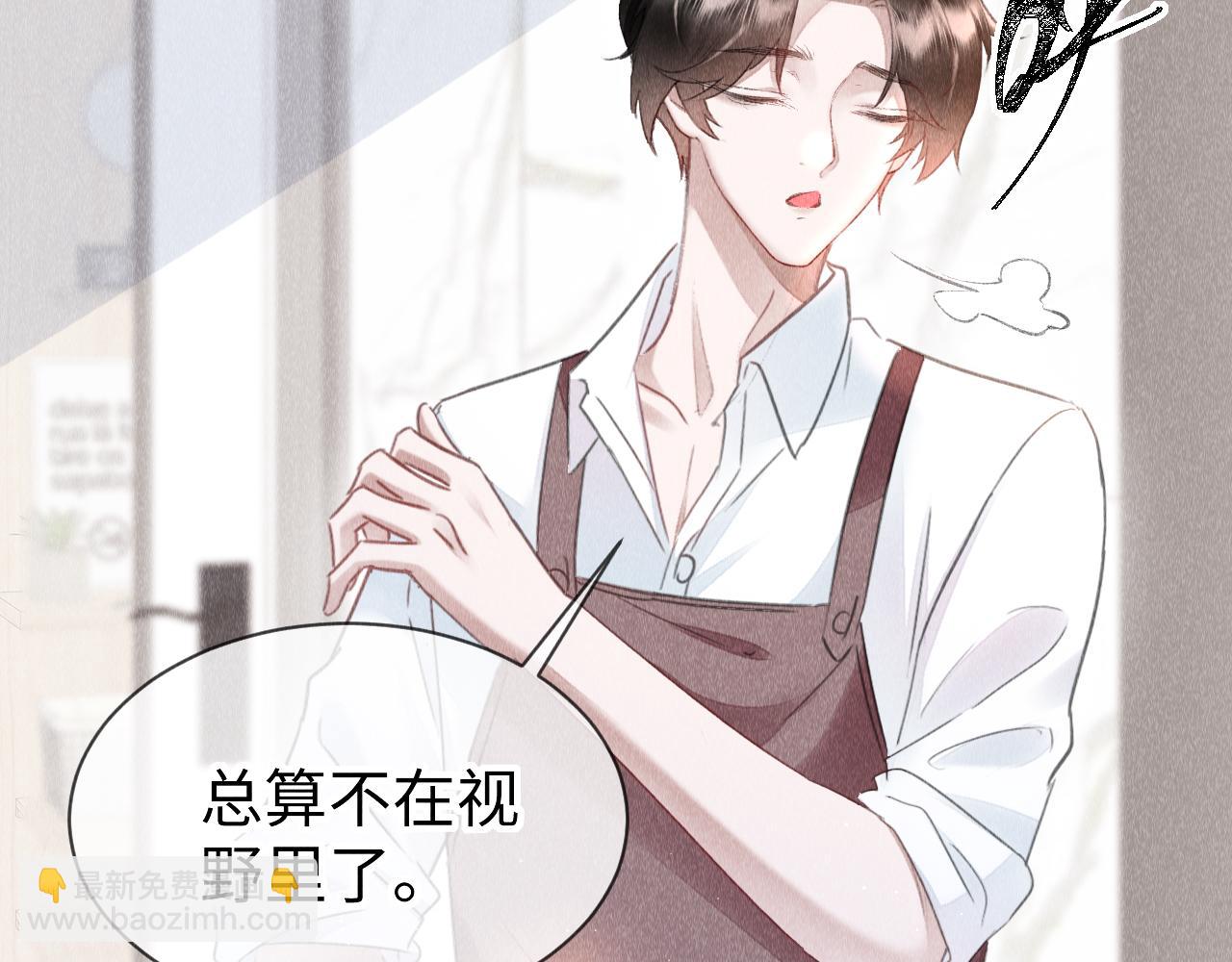 第46话：  回家啦(1/3)-第47话