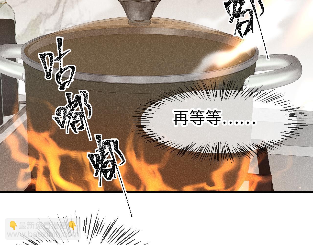 第46话：  回家啦(1/3)-第47话