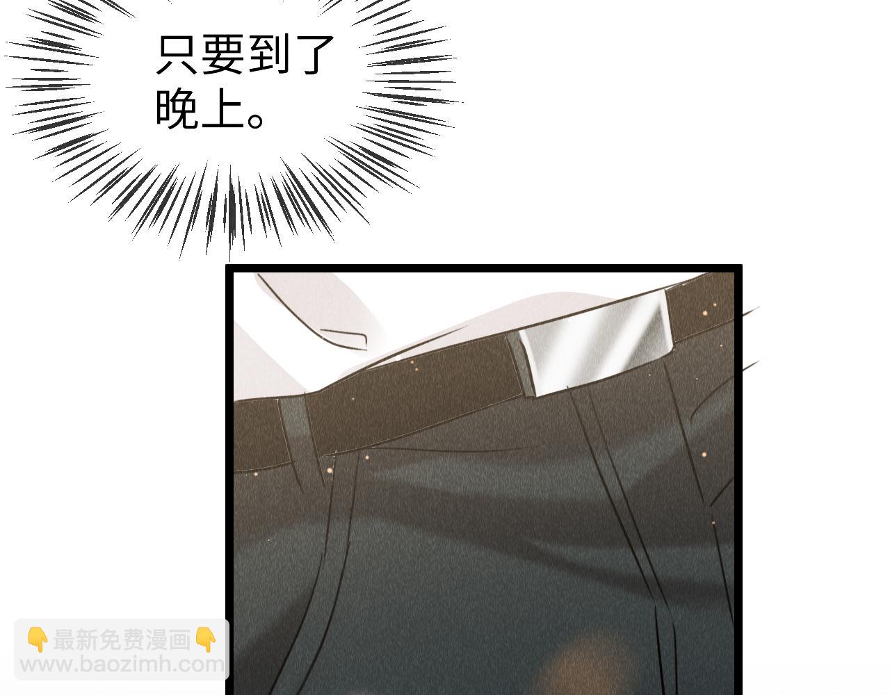 第46话：  回家啦(1/3)-第47话