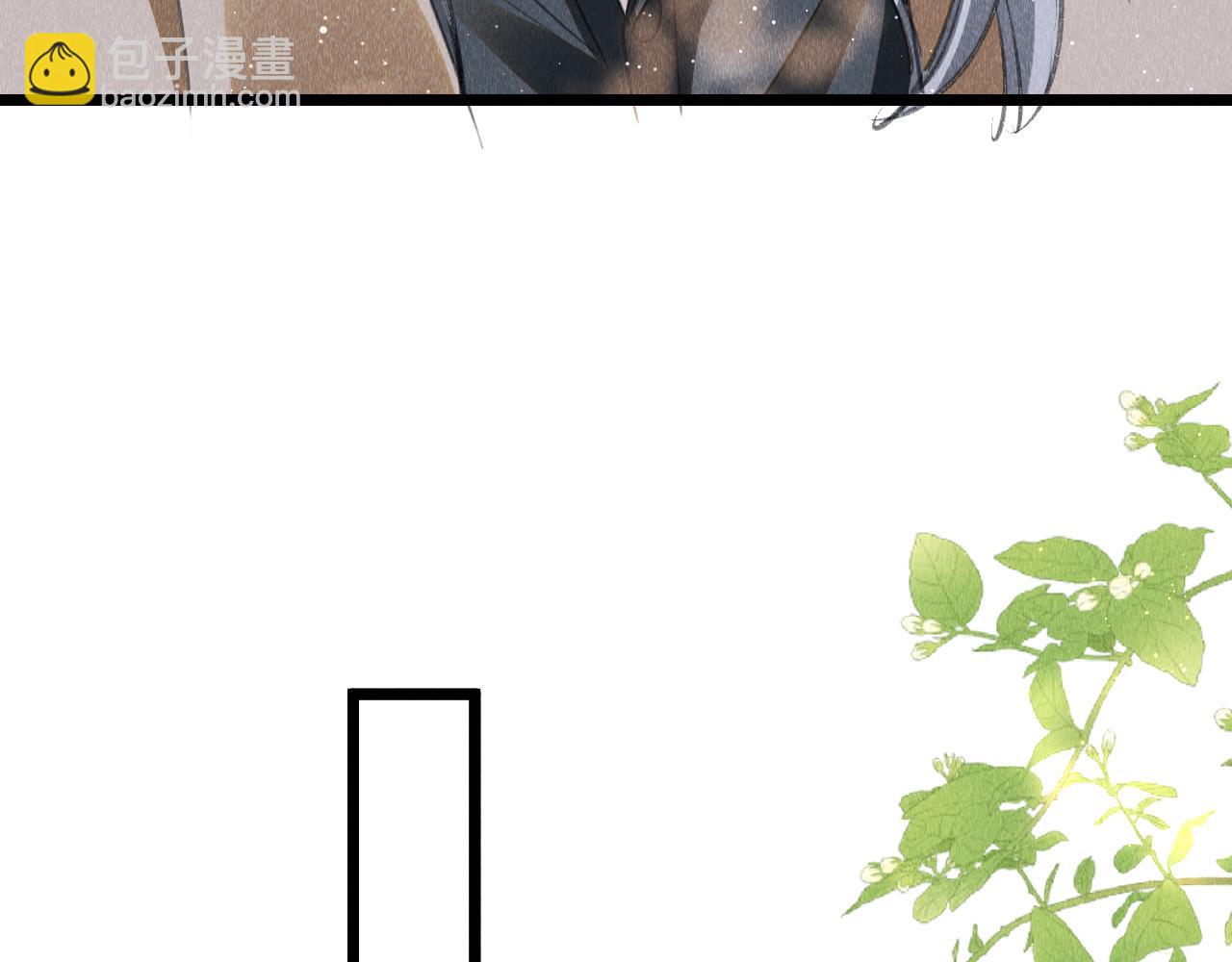 第46话：  回家啦(1/3)-第47话