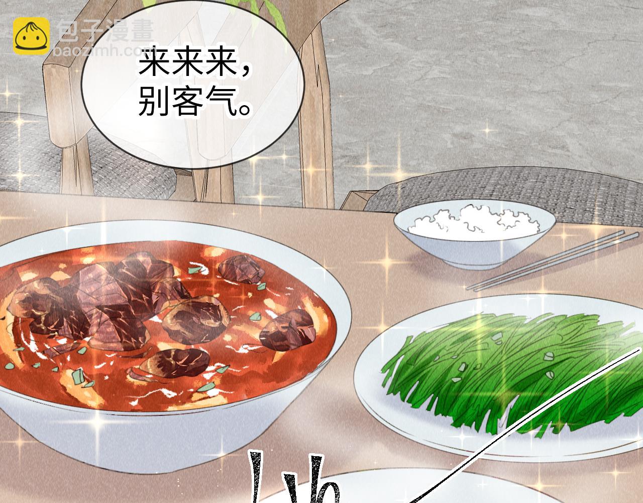 第46话：  回家啦(1/3)-第47话