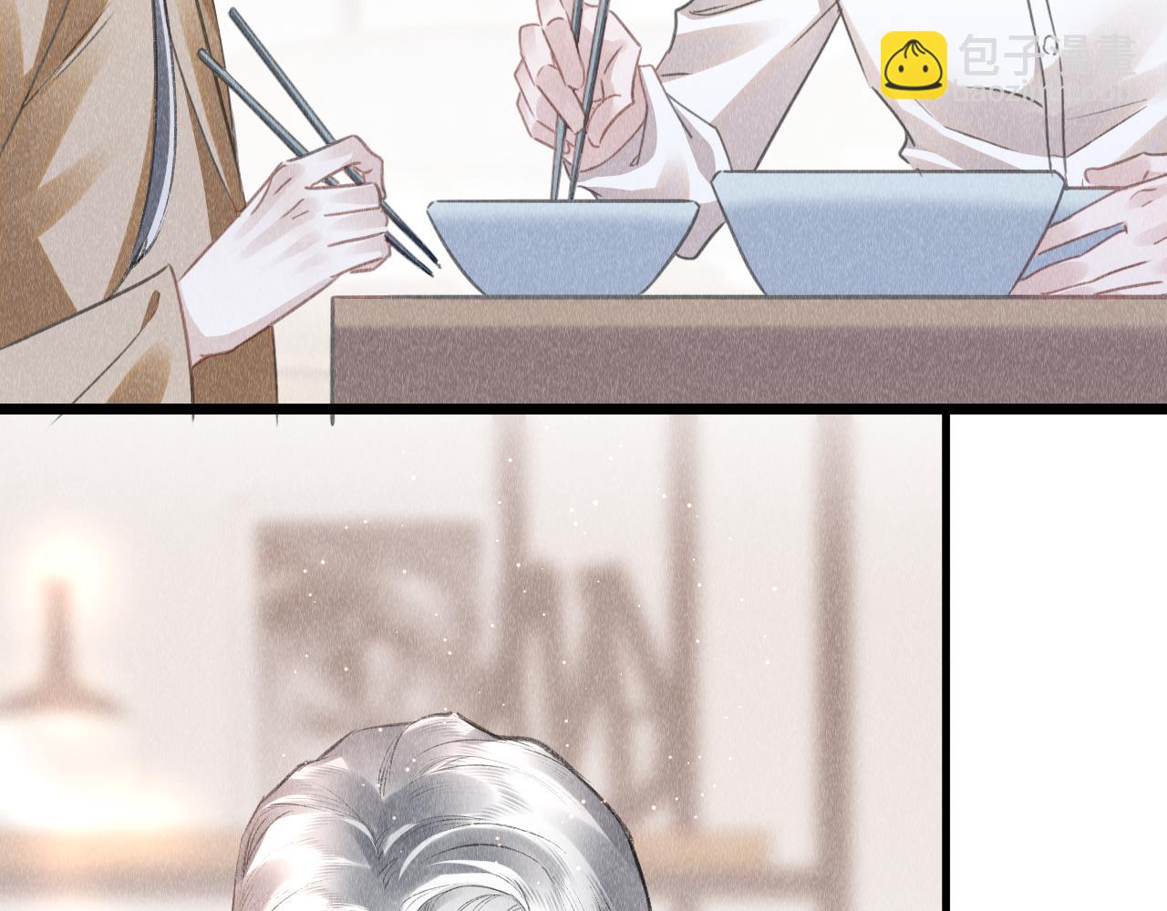 第46话：  回家啦(1/3)-第47话