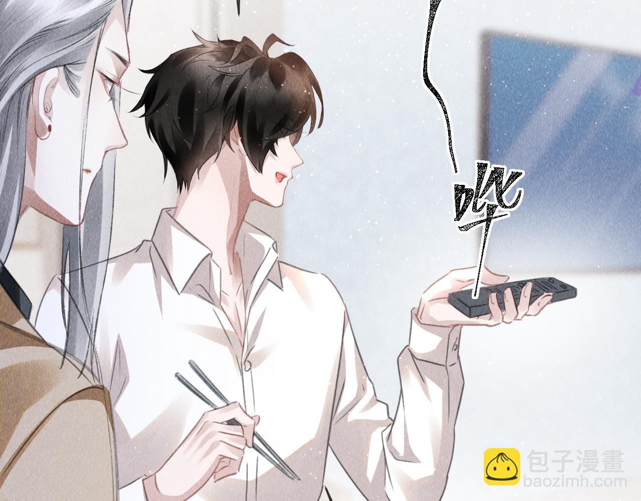 第46话：  回家啦(1/3)-第47话