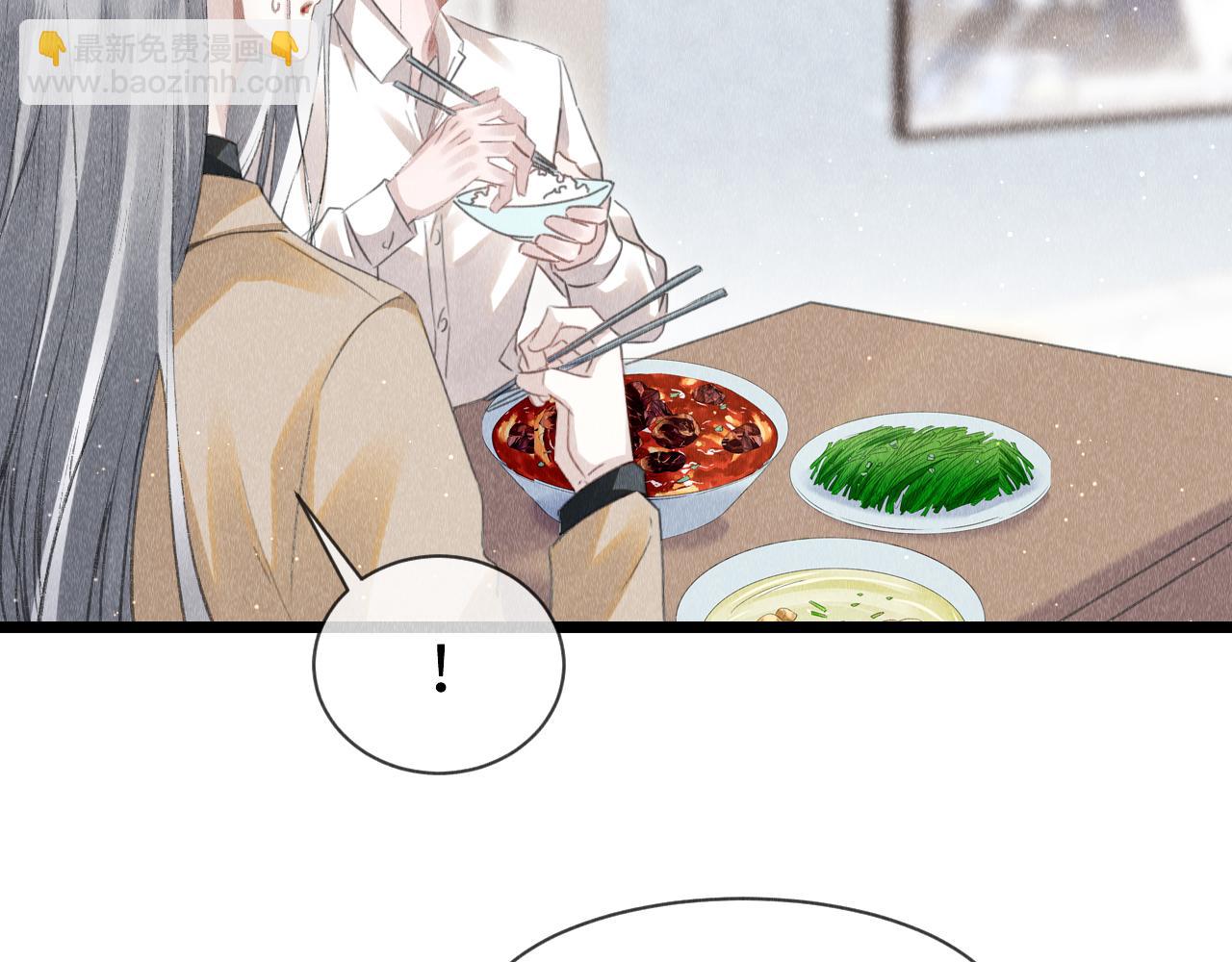 第46话：  回家啦(1/3)-第47话