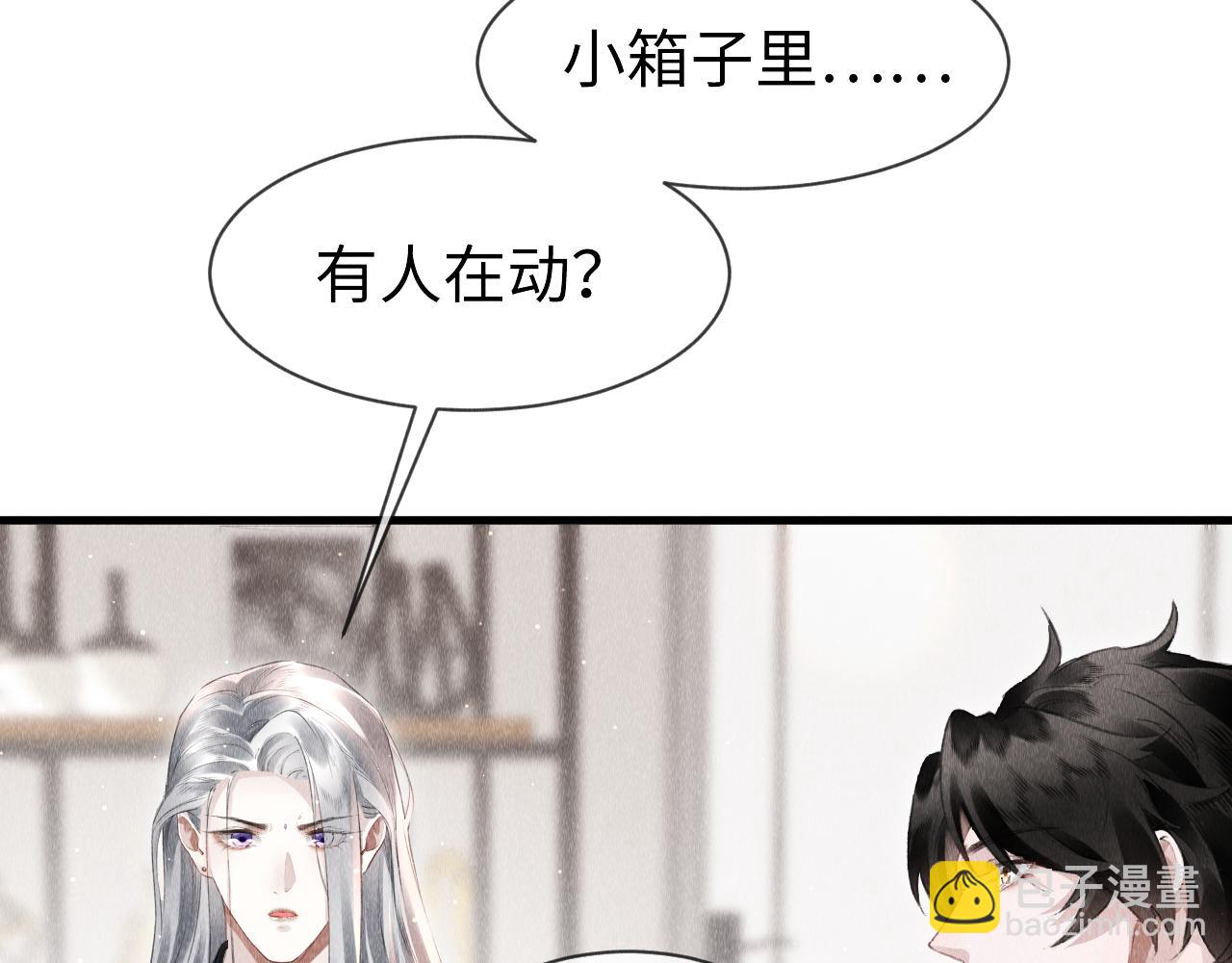 第46话：  回家啦(1/3)-第47话