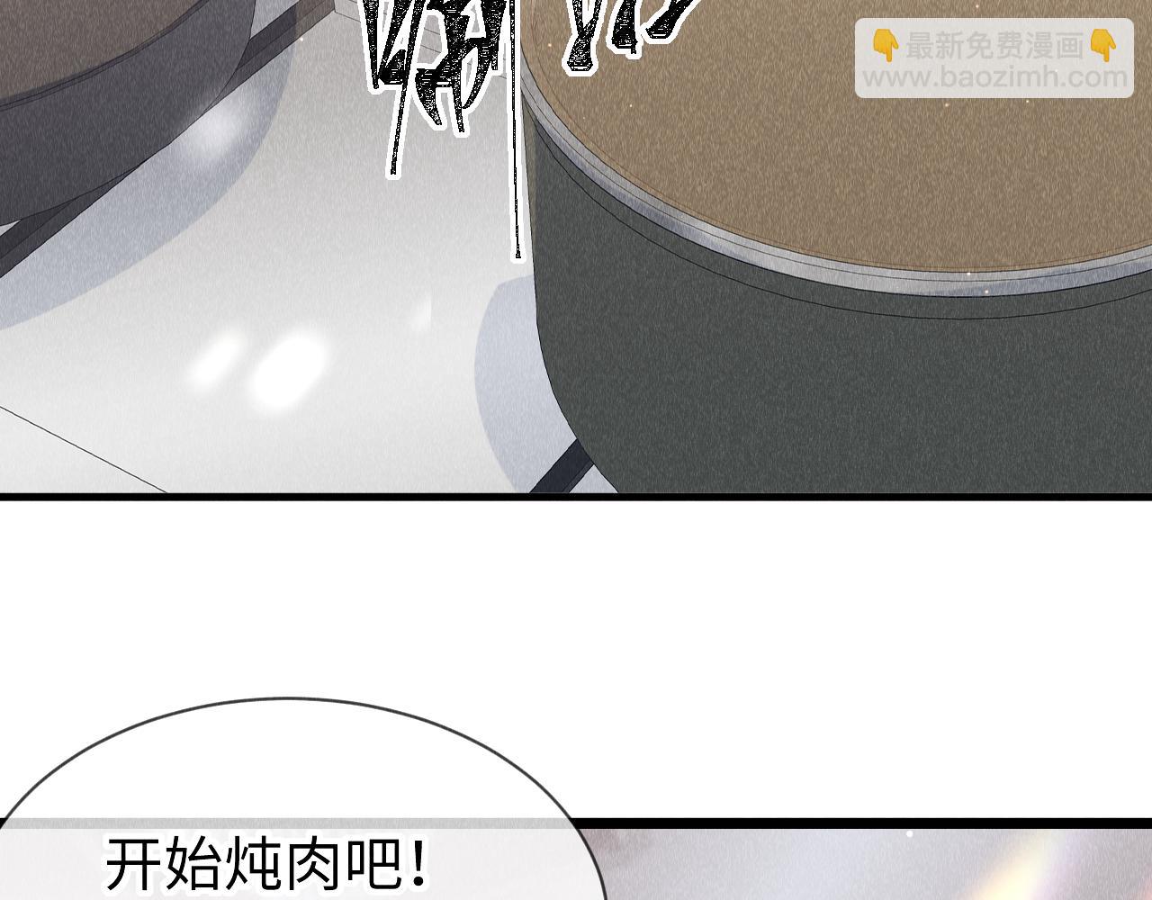 第46话：  回家啦(1/3)-第47话