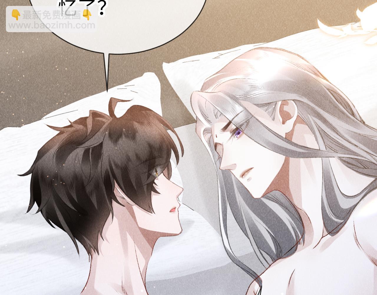 第48话：  谁都别嫌弃谁！(1/3)-第49话