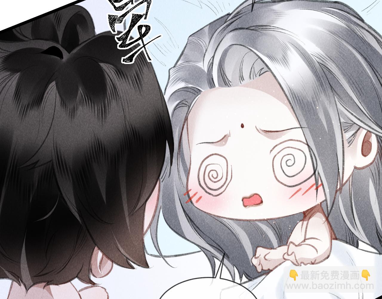 第48话：  谁都别嫌弃谁！(1/3)-第49话