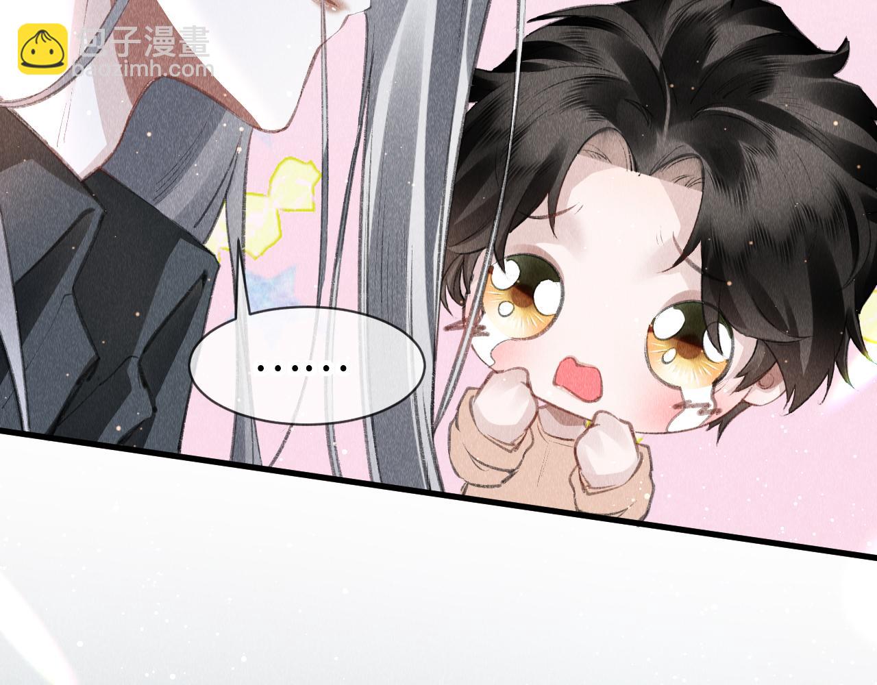 第48话：  谁都别嫌弃谁！(1/3)-第49话