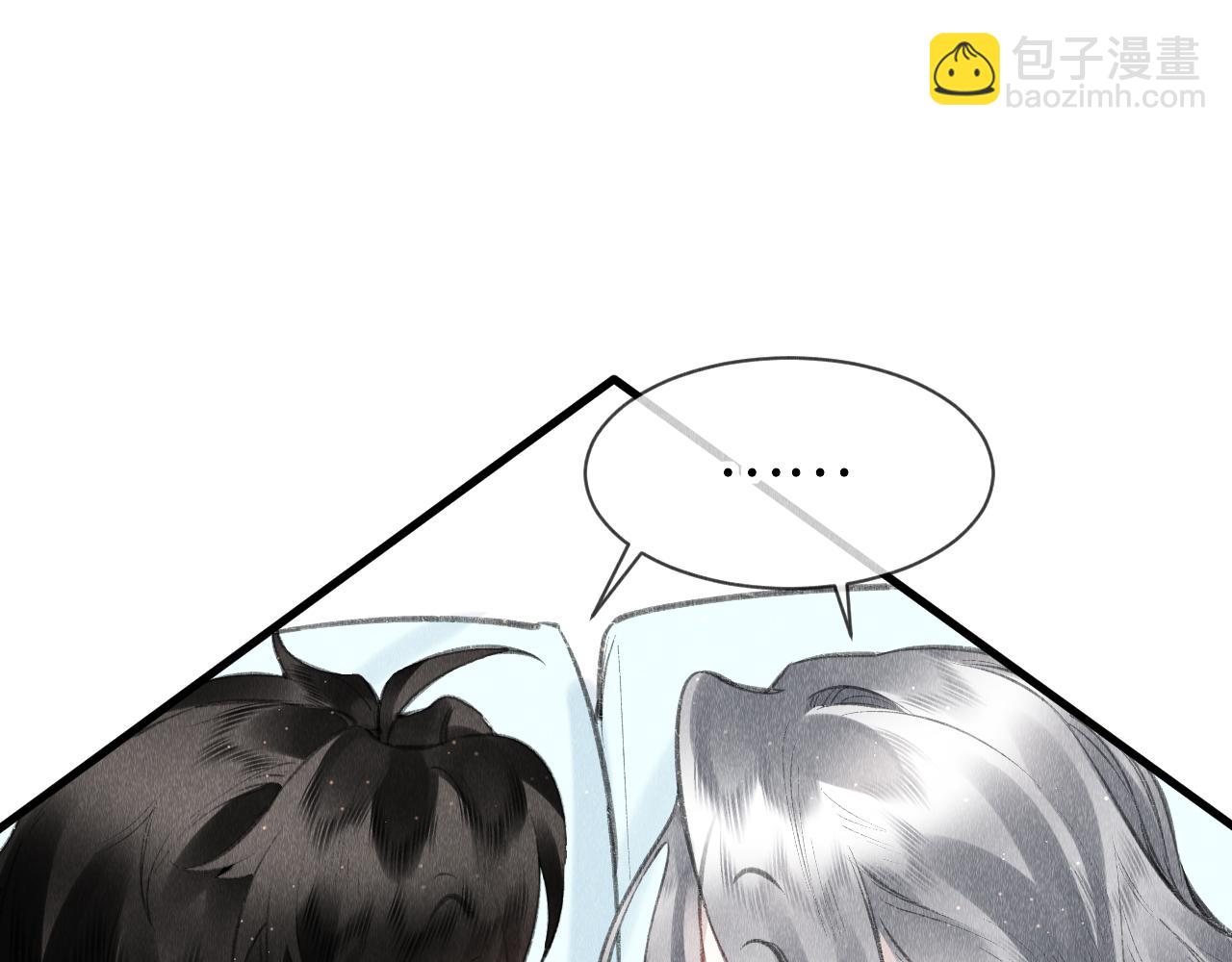 第48话：  谁都别嫌弃谁！(1/3)-第49话