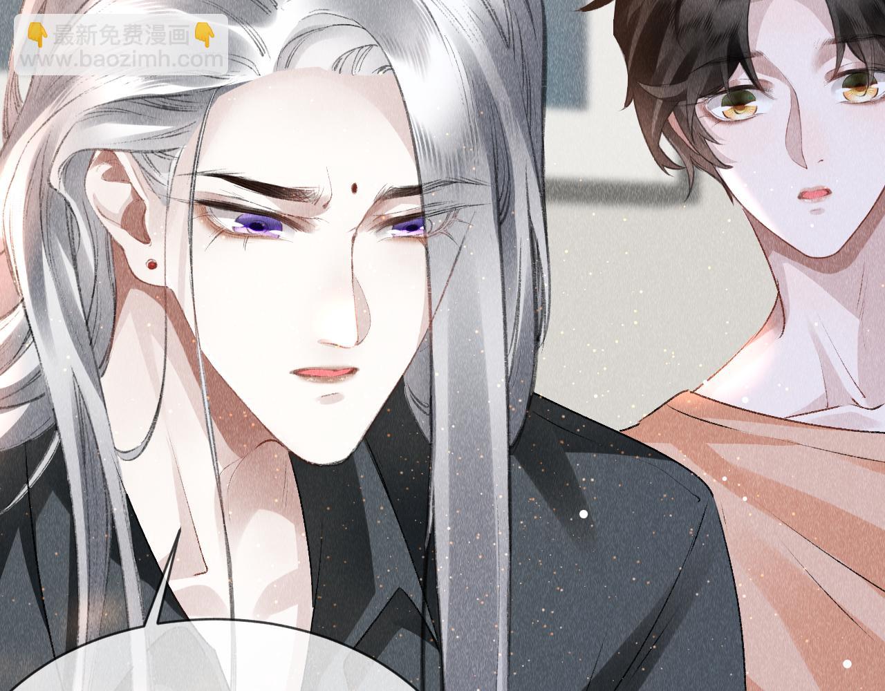 第48话：  谁都别嫌弃谁！(1/3)-第49话