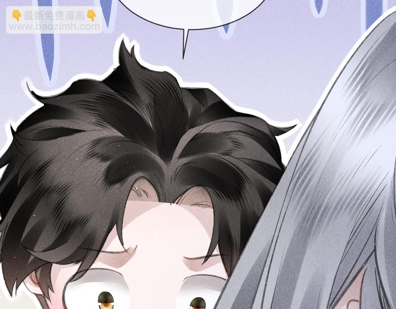 第48话：  谁都别嫌弃谁！(1/3)-第49话