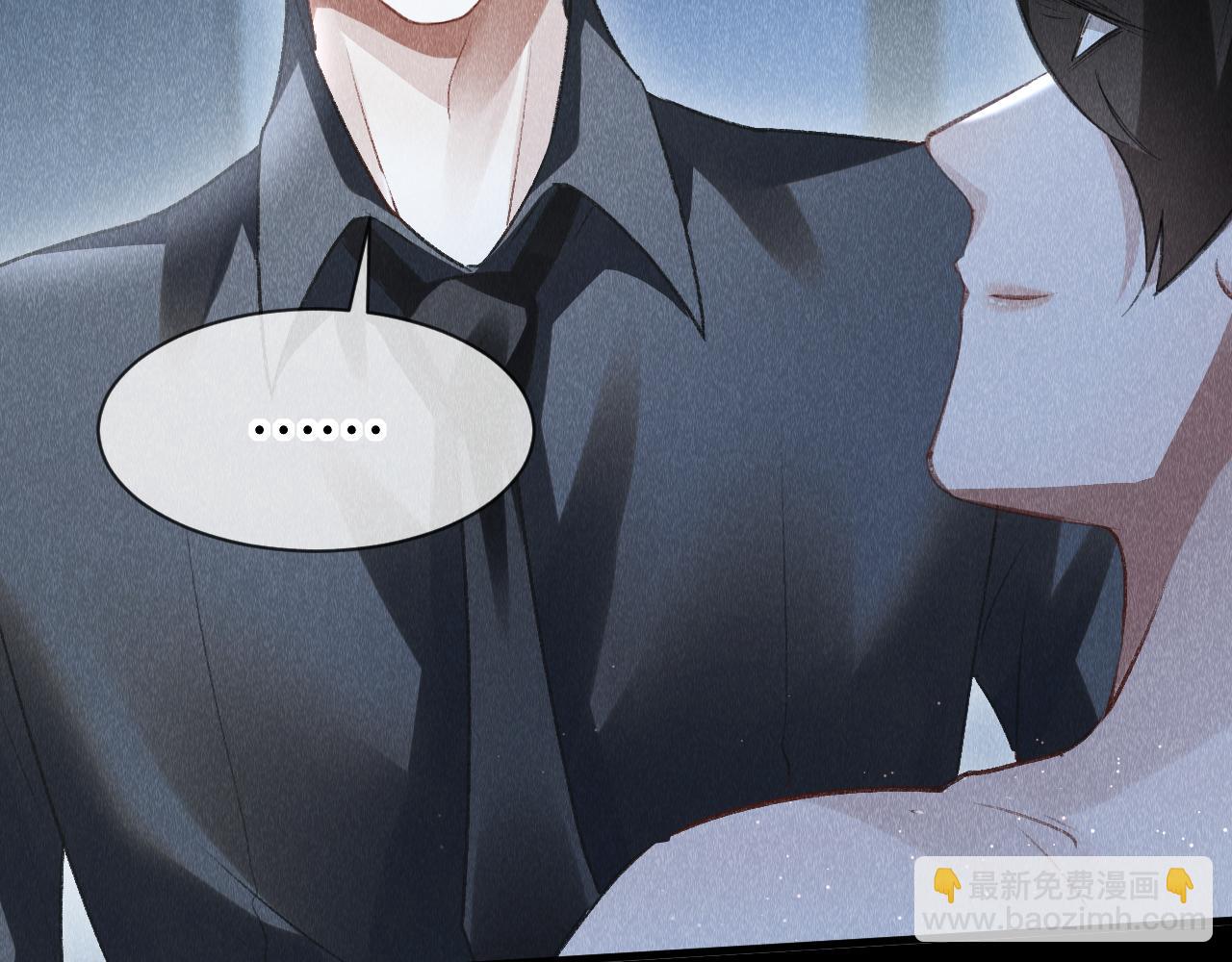 第50话：  再次穿越（上）(1/3)-第51话