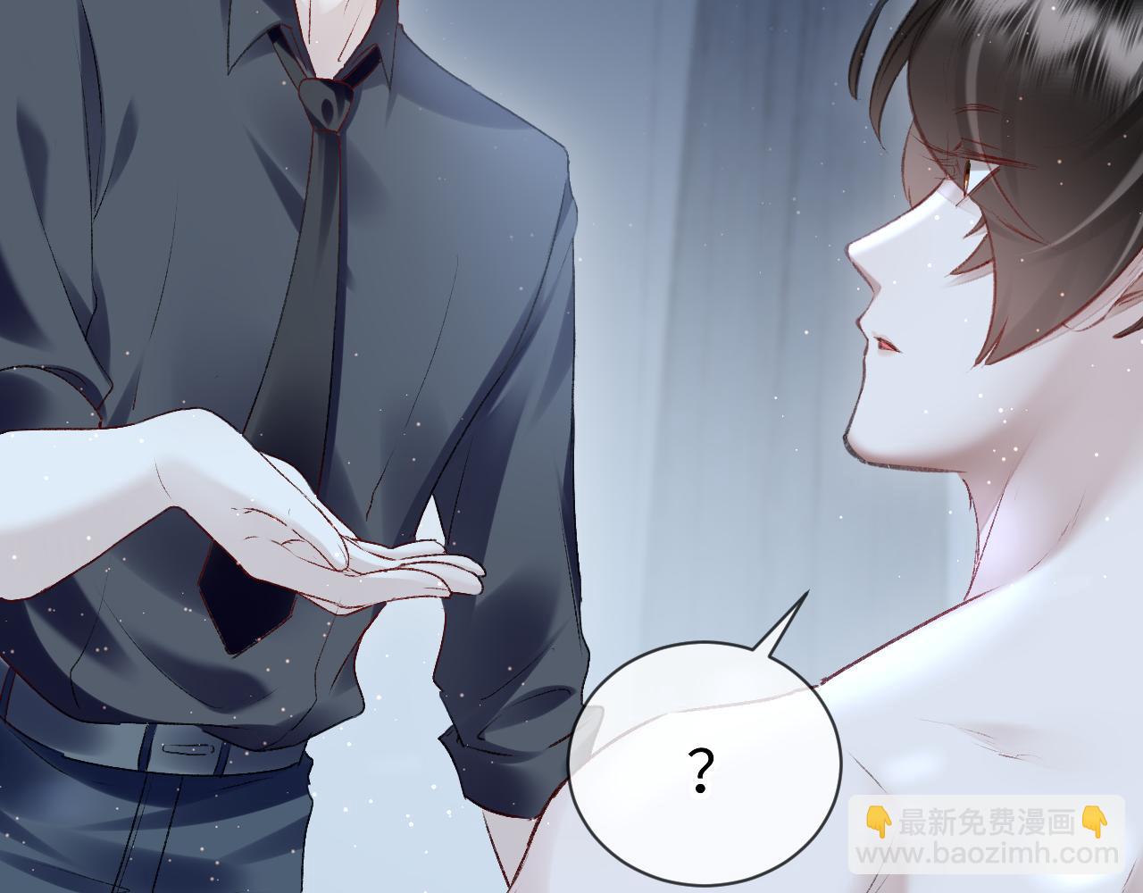 第50话：  再次穿越（上）(1/3)-第51话