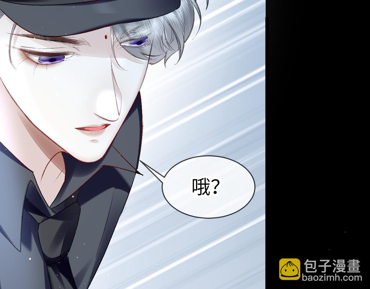 第50话：  再次穿越（上）(1/3)-第51话