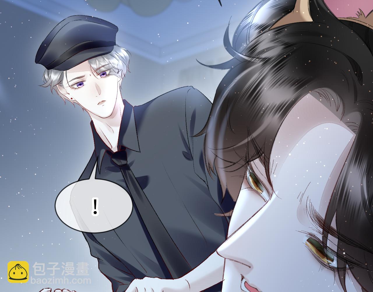 第50话：  再次穿越（上）(1/3)-第51话