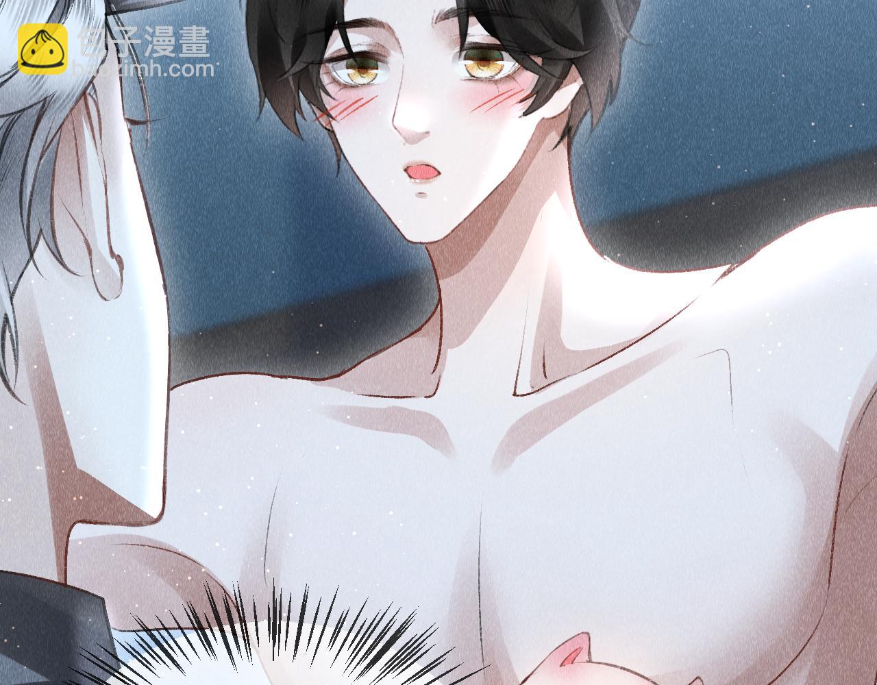 第50话：  再次穿越（上）(1/3)-第51话