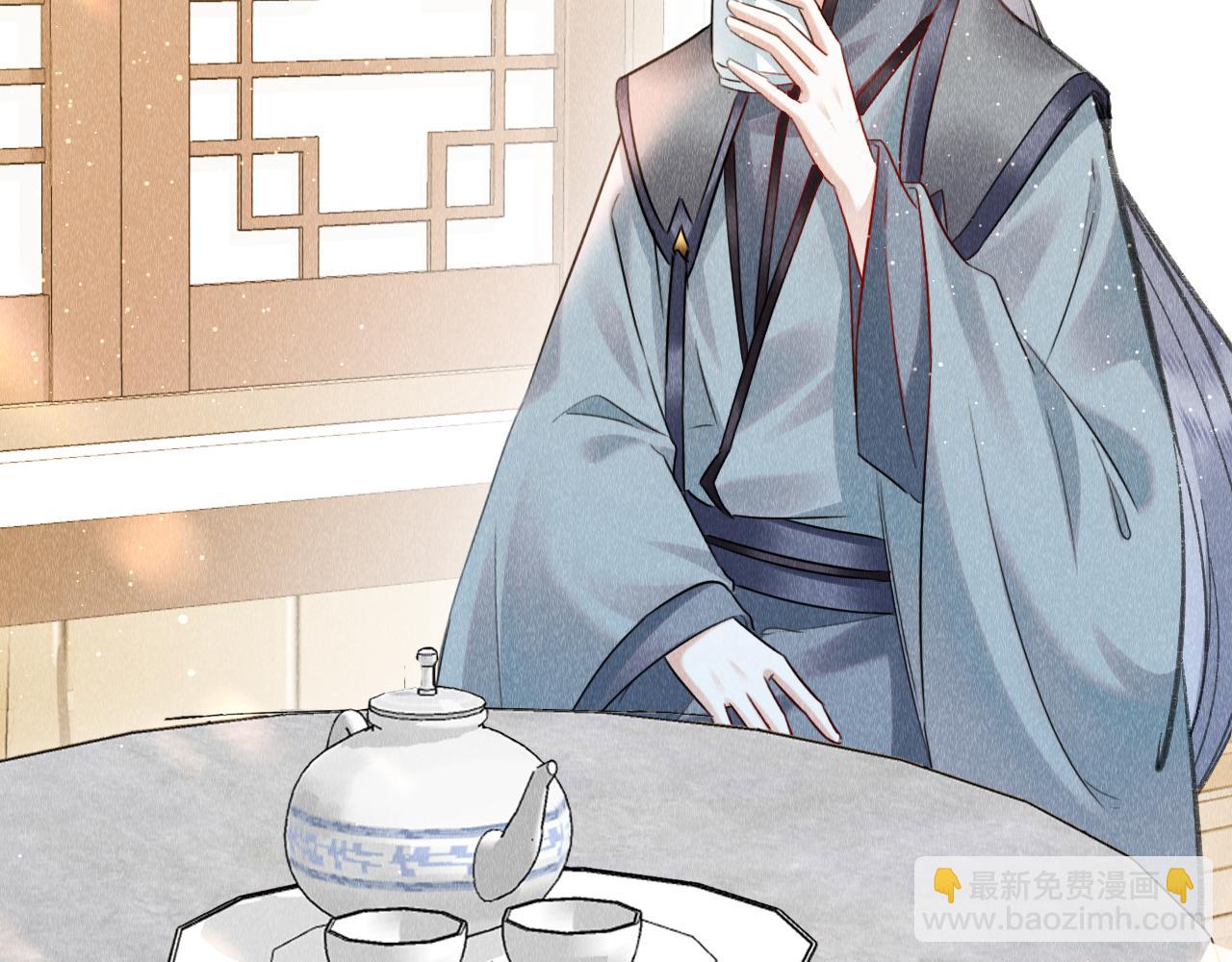 第52话：  再次穿越（下）(1/3)-第53话