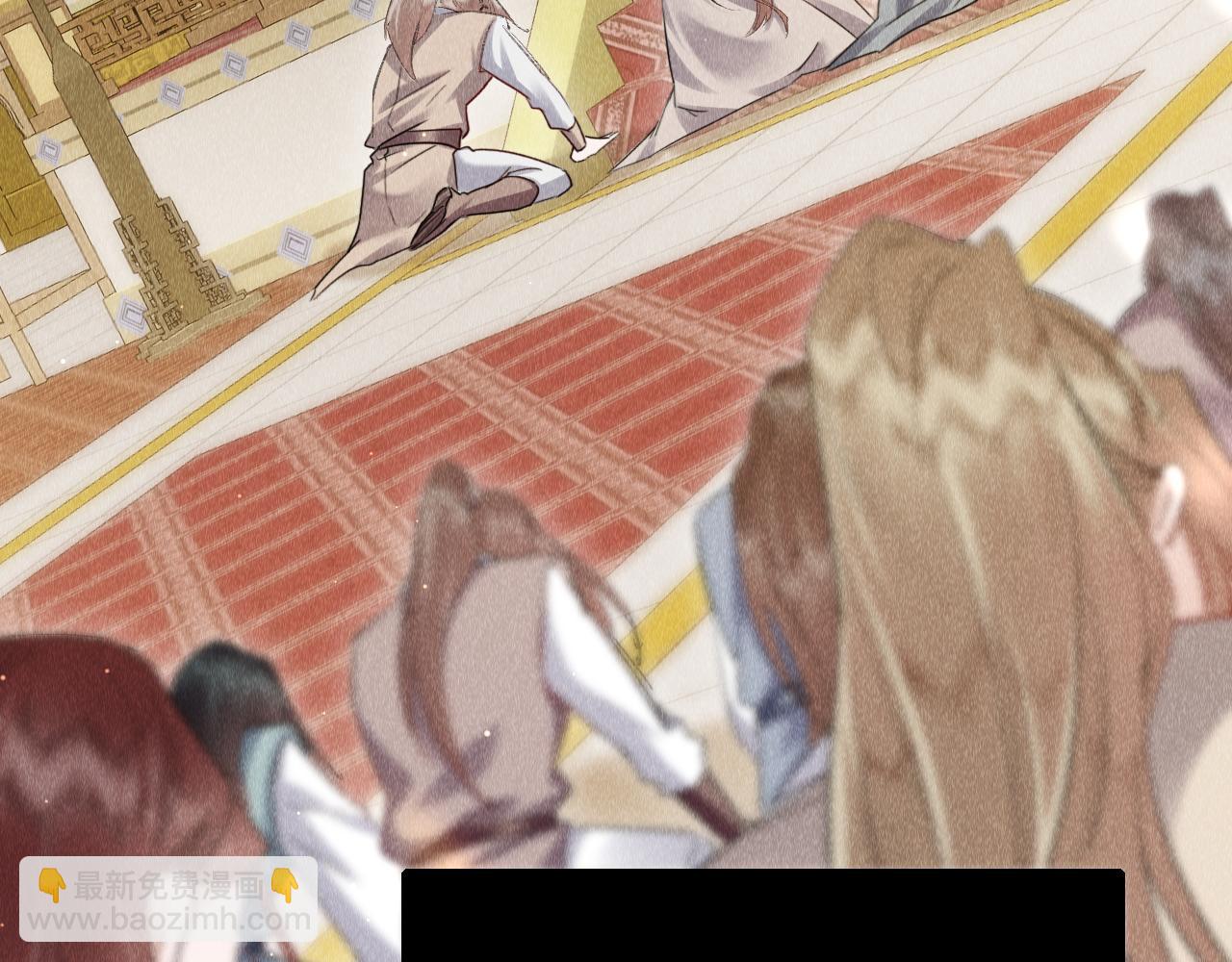 第52话：  再次穿越（下）(1/3)-第53话