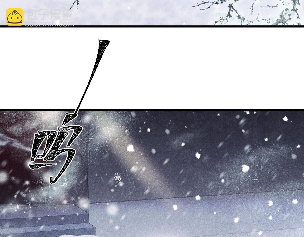 第6话 罚跪(1/3)-第7话