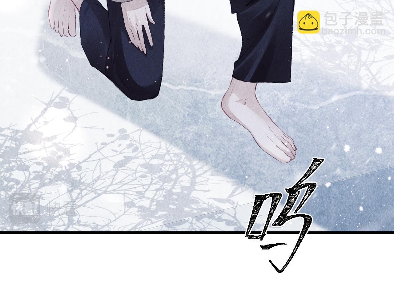 第6话 罚跪(1/3)-第7话