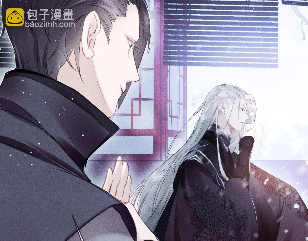 第6话 罚跪(1/3)-第7话