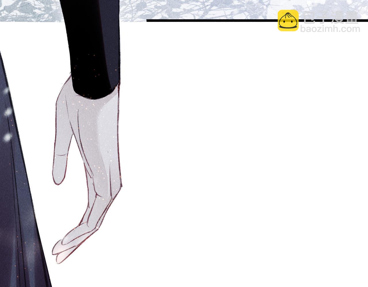 第6话 罚跪(1/3)-第7话