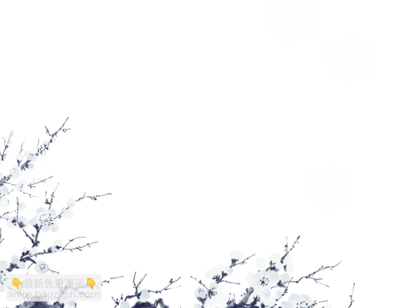 第6话 罚跪(1/3)-第7话