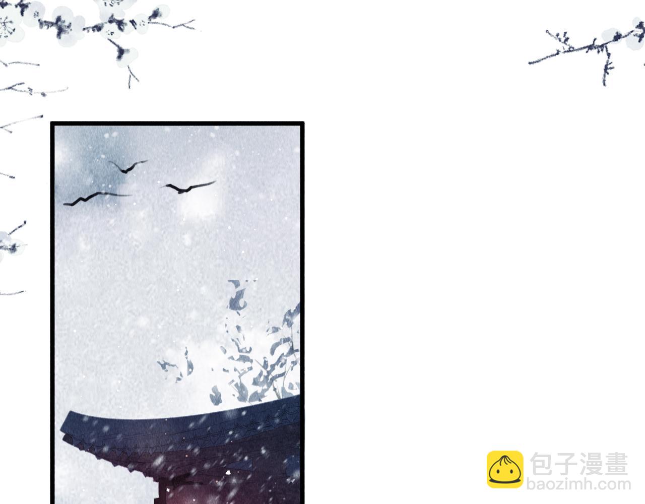 第6话 罚跪(1/3)-第7话