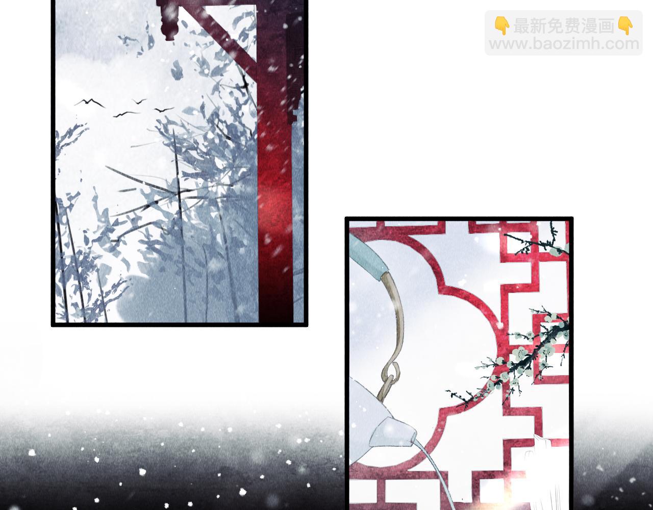 第6话 罚跪(1/3)-第7话