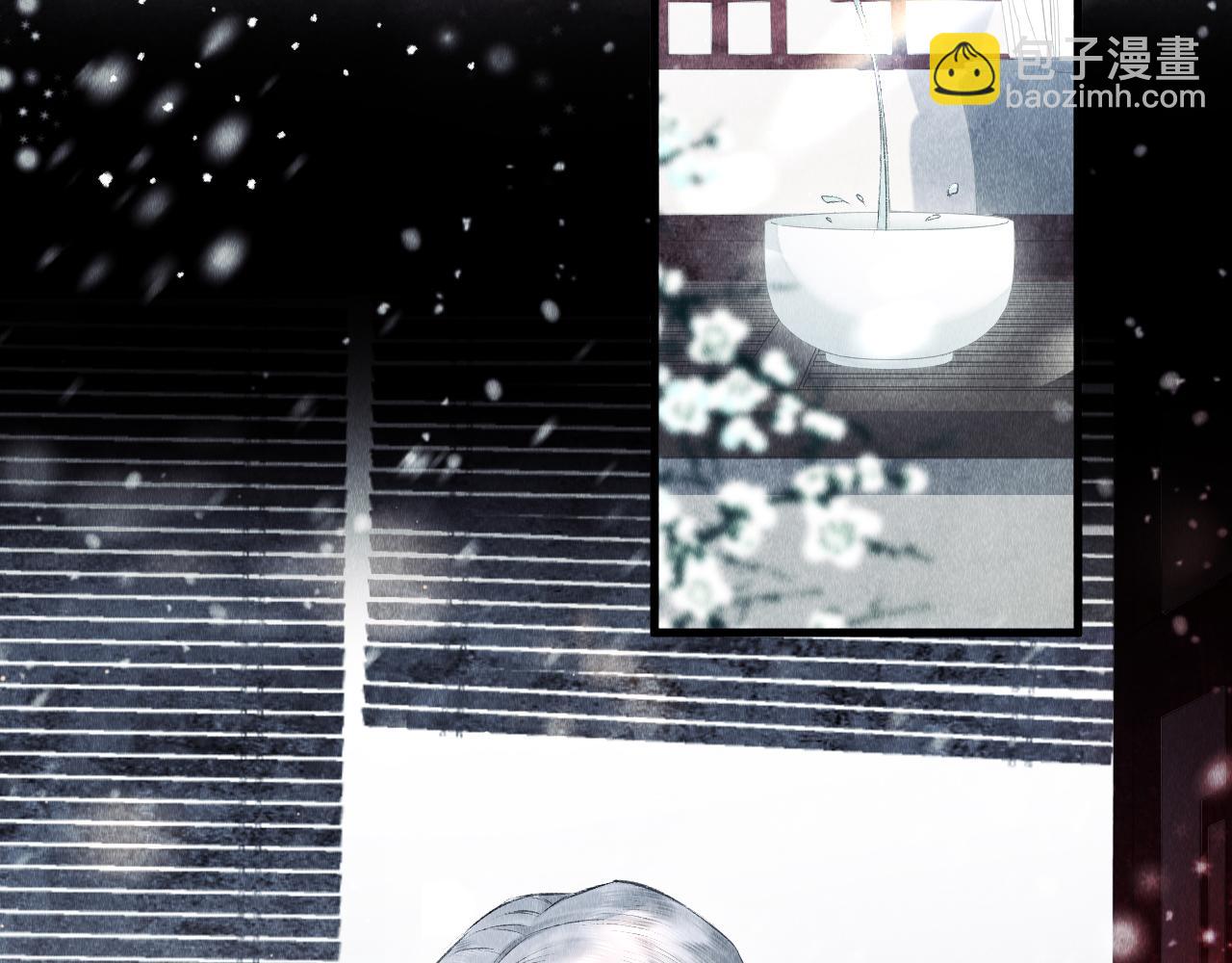 第6话 罚跪(1/3)-第7话