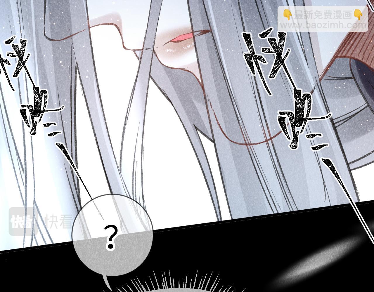 第8话  要亲亲~(1/2)-第9话