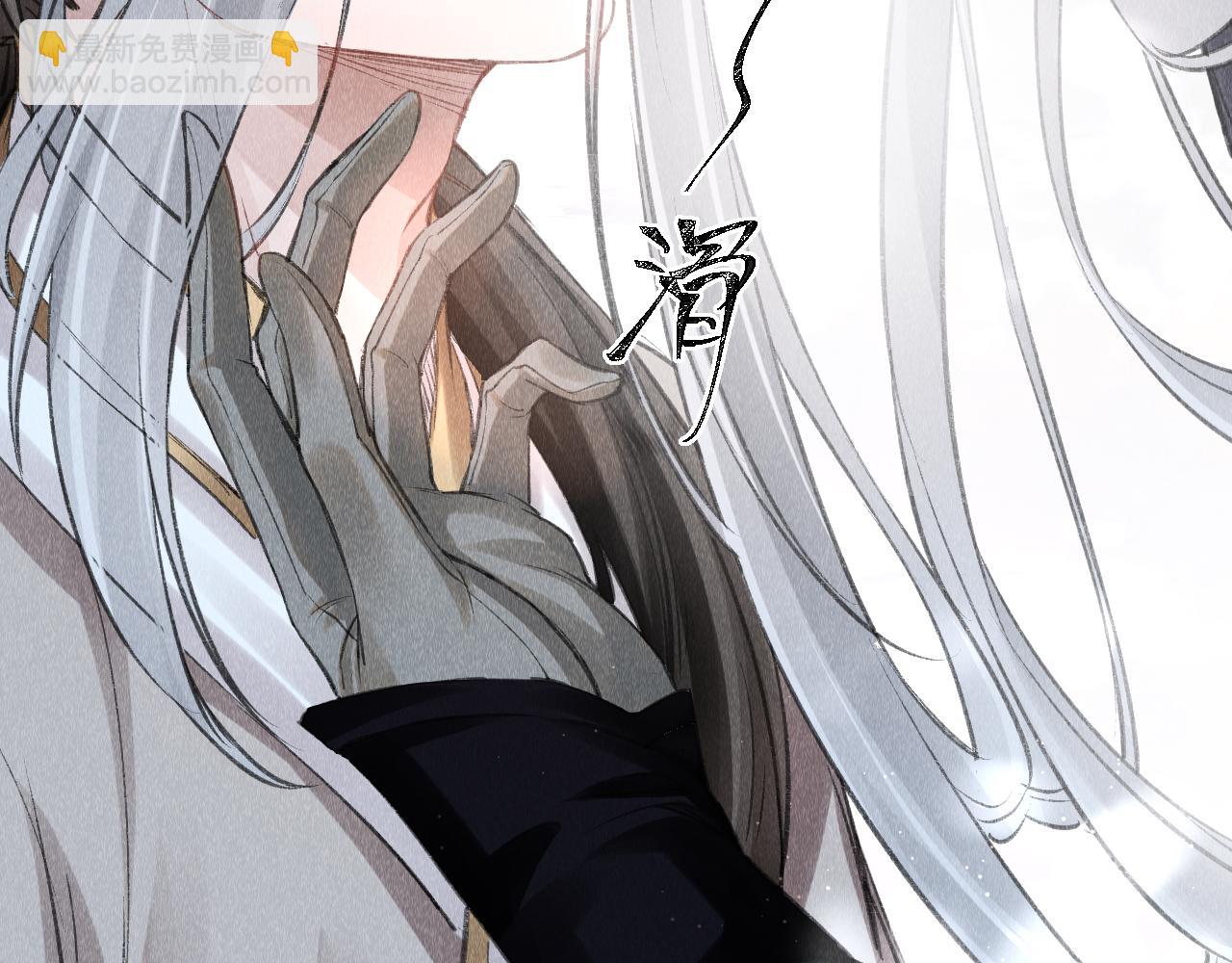 第8话  要亲亲~(1/2)-第9话