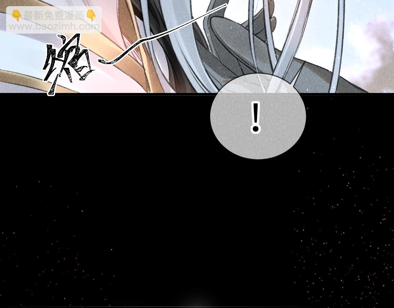 第8话  要亲亲~(1/2)-第9话