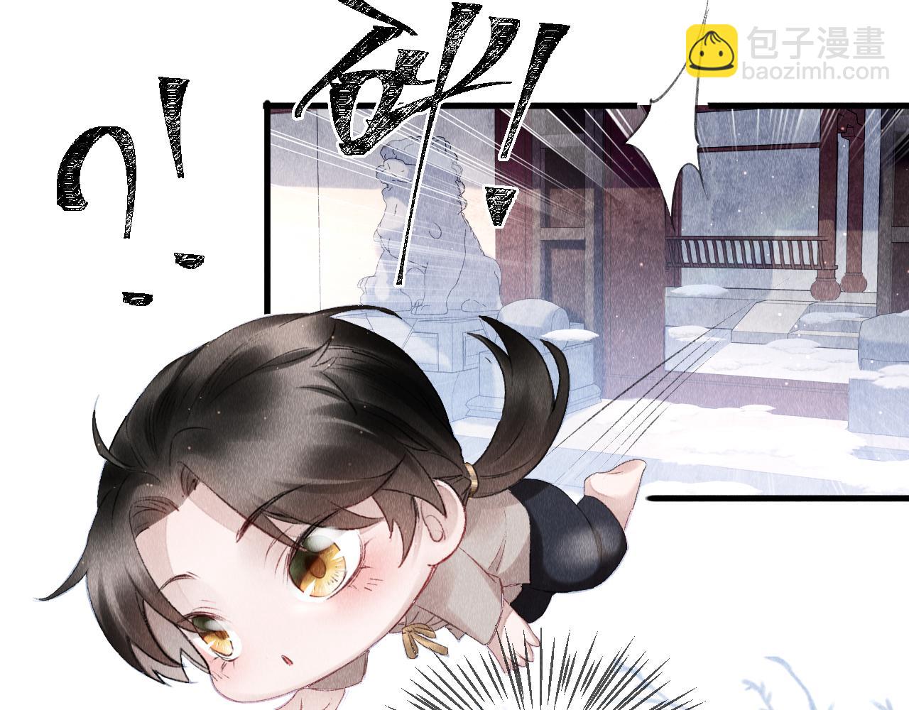 第8话  要亲亲~(1/2)-第9话