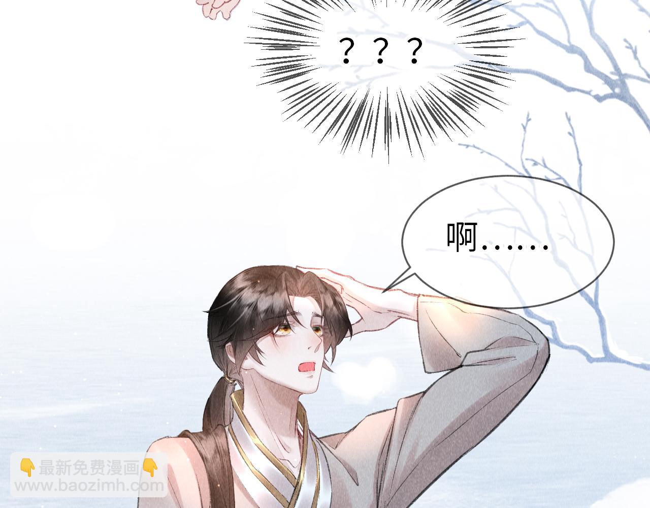 第8话  要亲亲~(1/2)-第9话