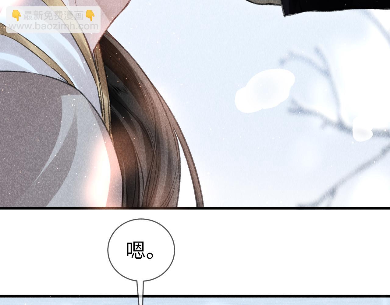 第8话  要亲亲~(1/2)-第9话