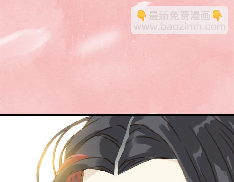 序章 本教主还没玩够你呢-第1话