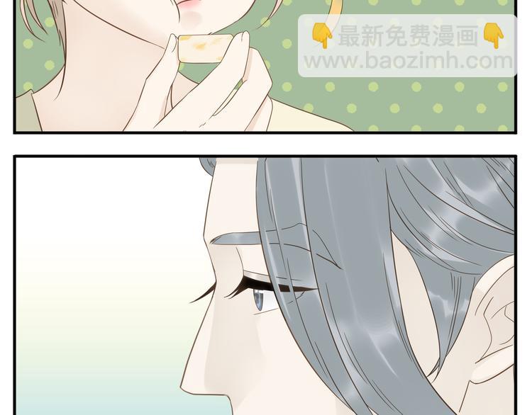 第14话 白虎为什么追随教主-第15话