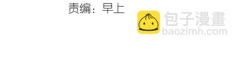 第18话 又被教主罚了-第19话