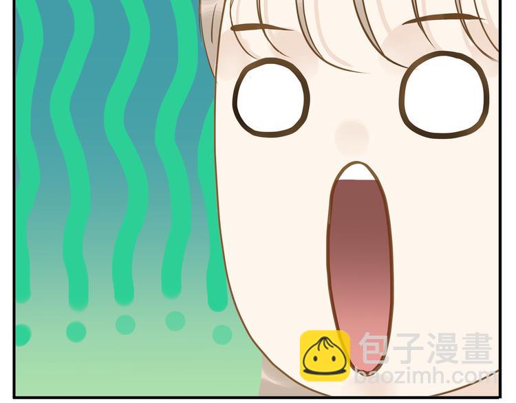 第22话 今晚侍寝本教主-第23话