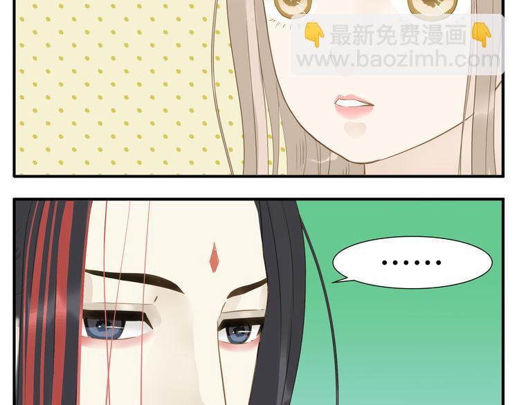 第24话 阿宝长大了-第25话