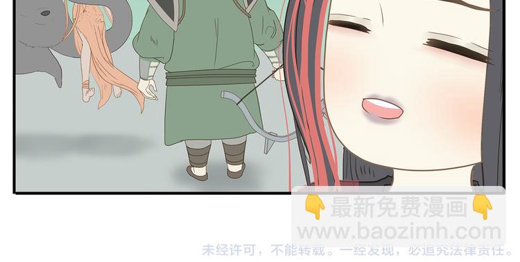 第26话 阿宝成熟了-第27话