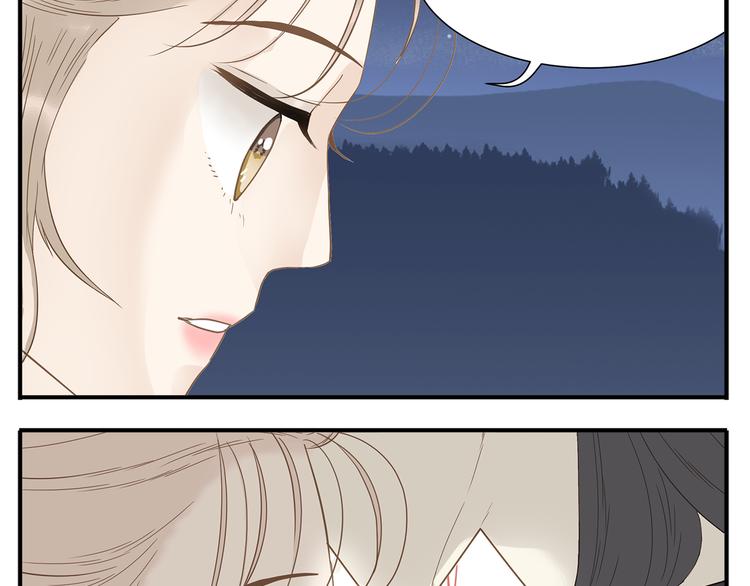 第28话 求婚-第29话