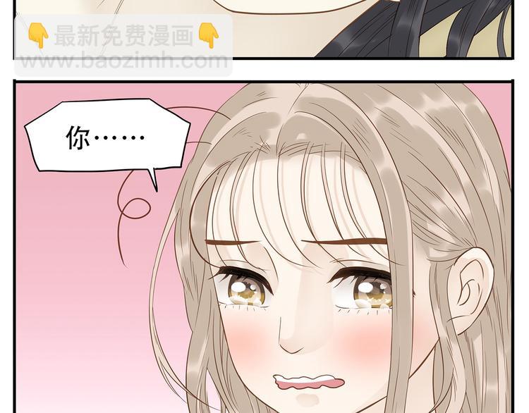 第36话 阿宝没人要了！-第37话