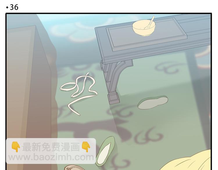 第36话 阿宝没人要了！-第37话